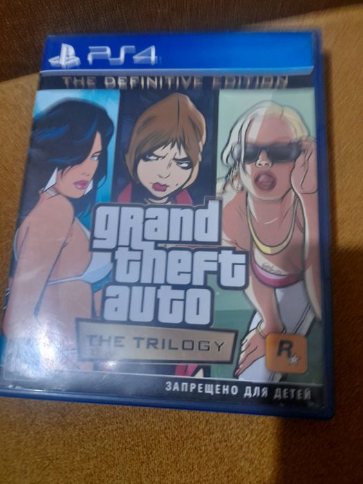 Grant theft Auto Trilogy the definitive edition