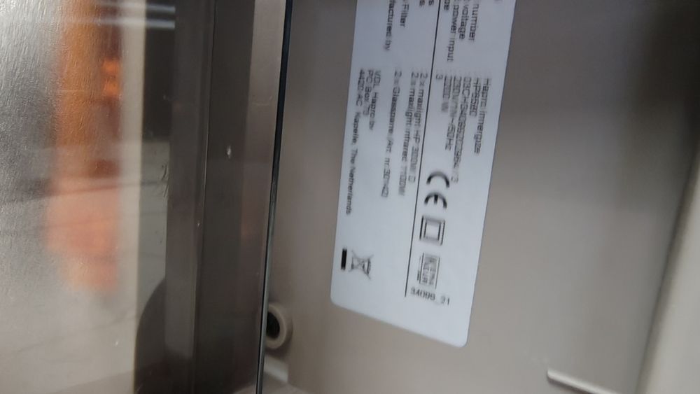 Солариум HAPRO..