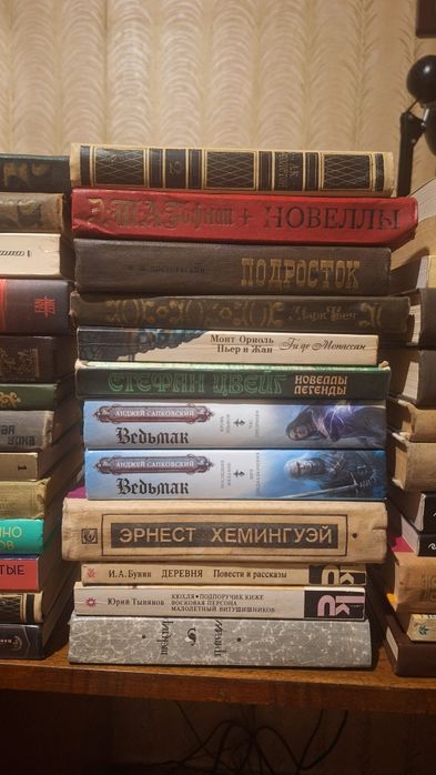 Продаю книги. Худ. литература