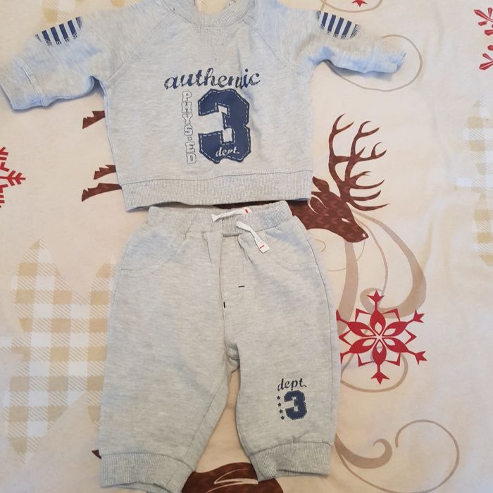 F&F бебешки екип