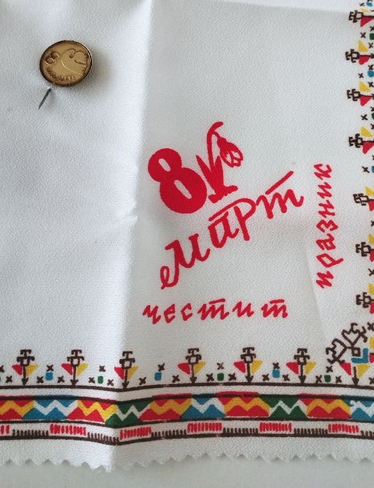 Куфарче,чанта на колела,Раници