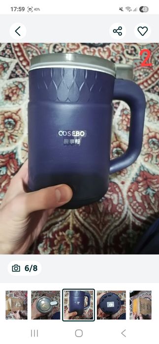 Кофемолка.Новая.300Вт220в