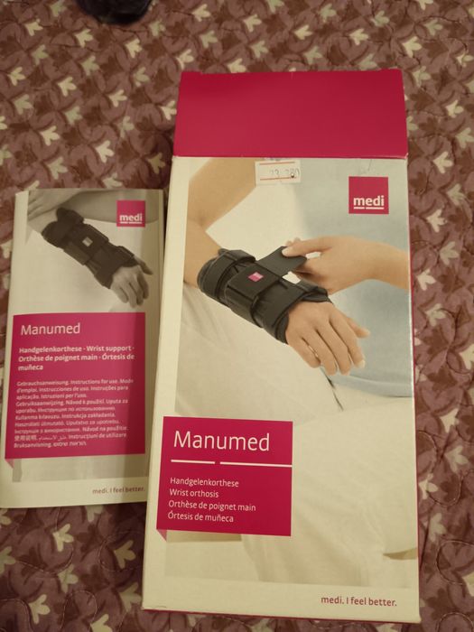 Бандаж для кисти Munumed