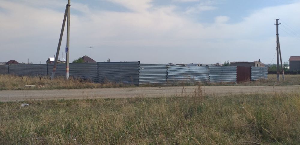 Продается Земельный участок