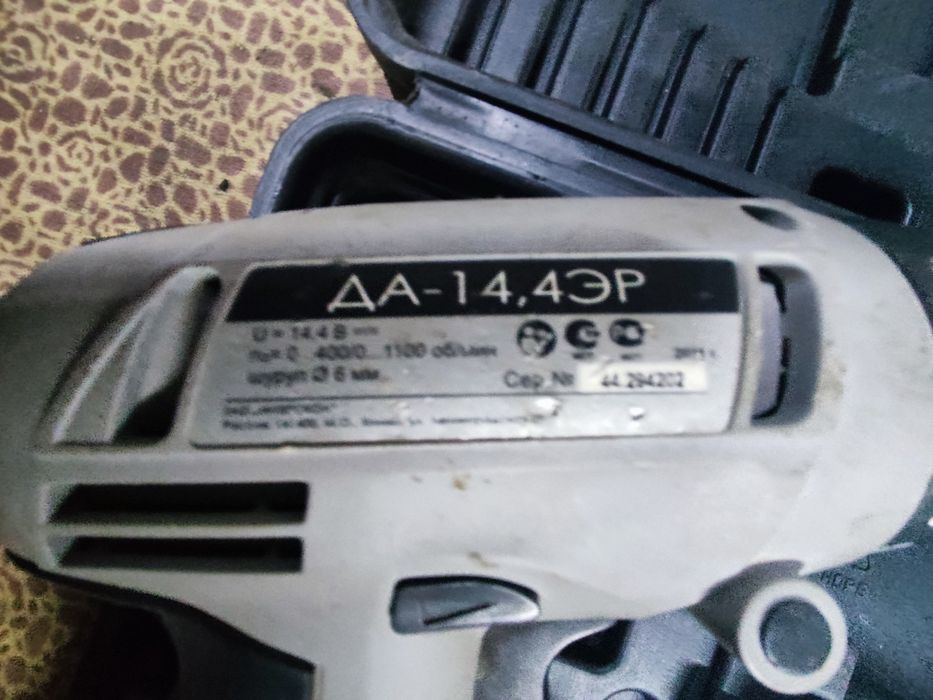 Шуруповёрт стационарный