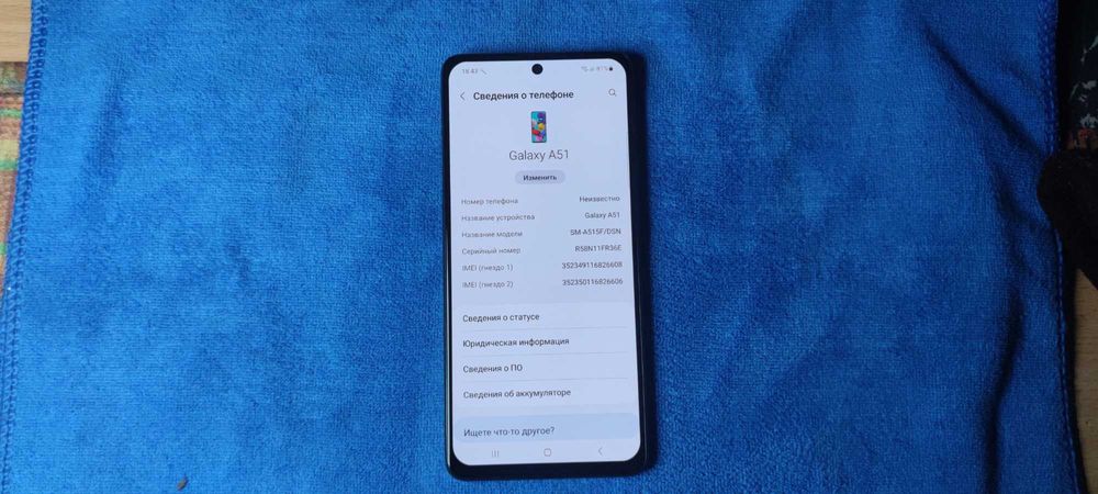 Продам телефон Samsung A51 4\64