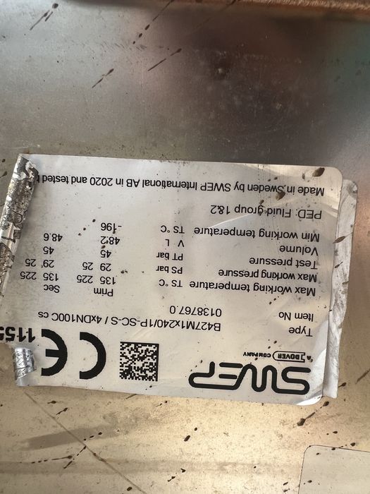 Топлообменник вода вода 700/570/290