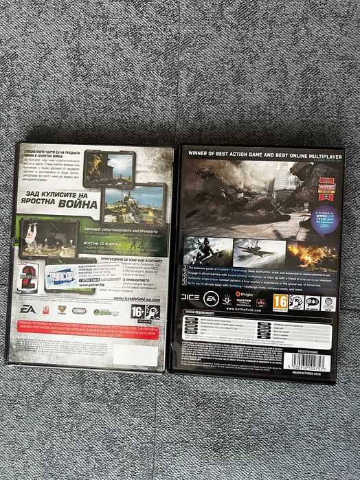 Battlefield игри за компютър