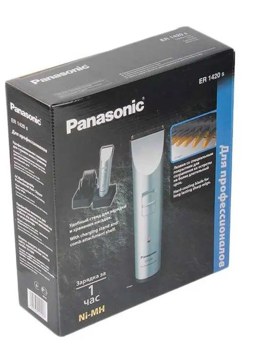 ER1420 - профессиональная машинка/триммер для стрижки волос