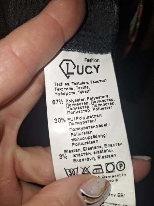 Дамска туника LUCY  Fashion