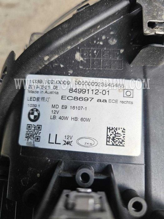 Бмв 5 G30 G31 Десен лед фар Led Bmw Г30 Г31