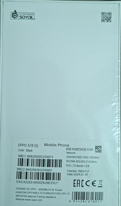 Продам новый телефон ОРРО А78