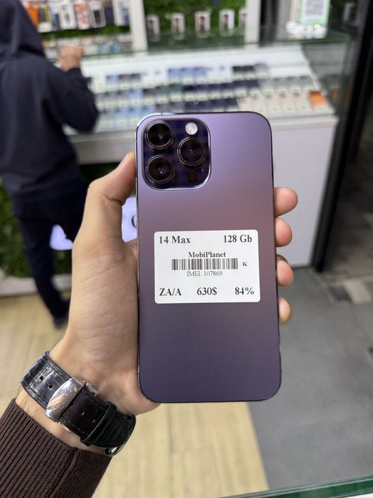 Iphone 14 promax Naxt va Nasiya savdo
