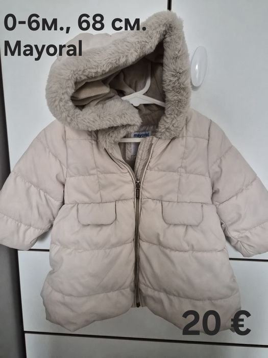 Якета за момиченце 0-9м.