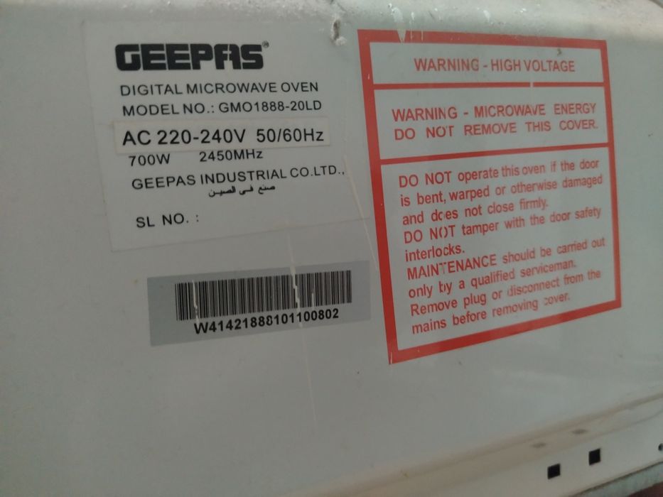 Микроволновка geepas