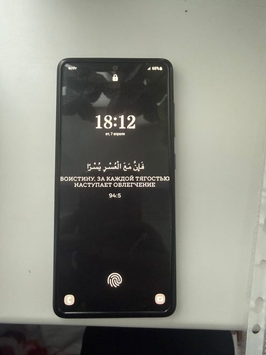 Продам Samsung A 51