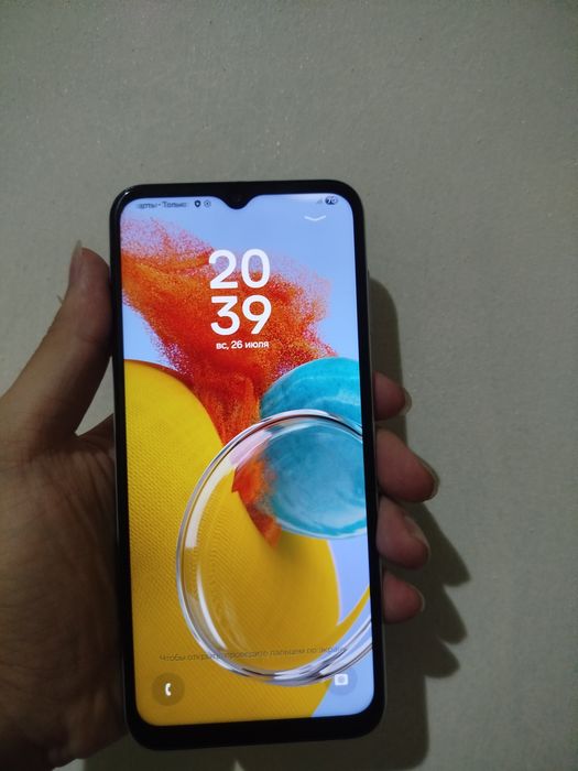 Samsung m14 5g ideal