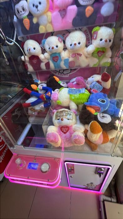 Хватайка аппарат