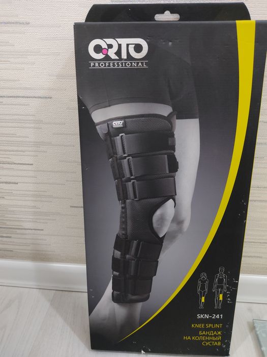 Продам тутер в идеальном состоянии