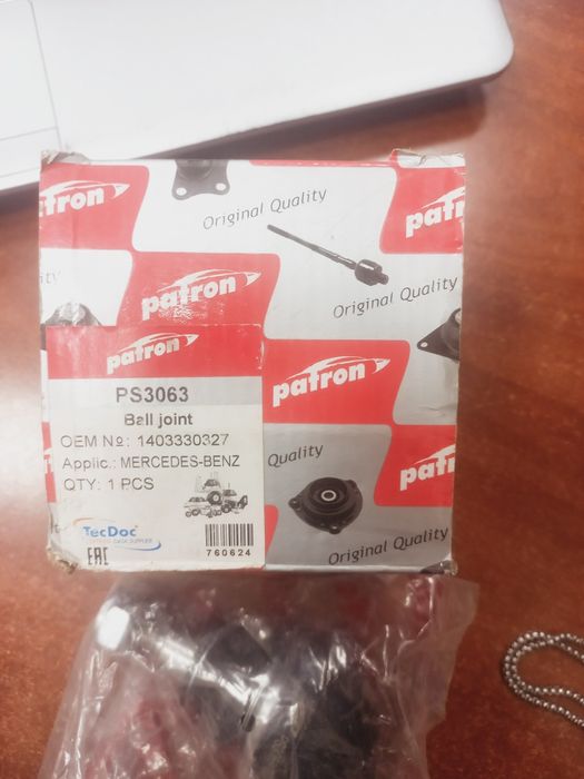 Опора шаровая мерседес S140