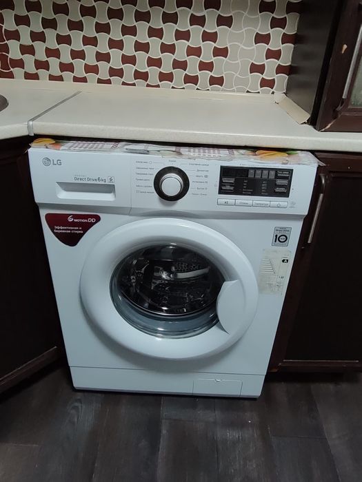 Продам стиральная машина