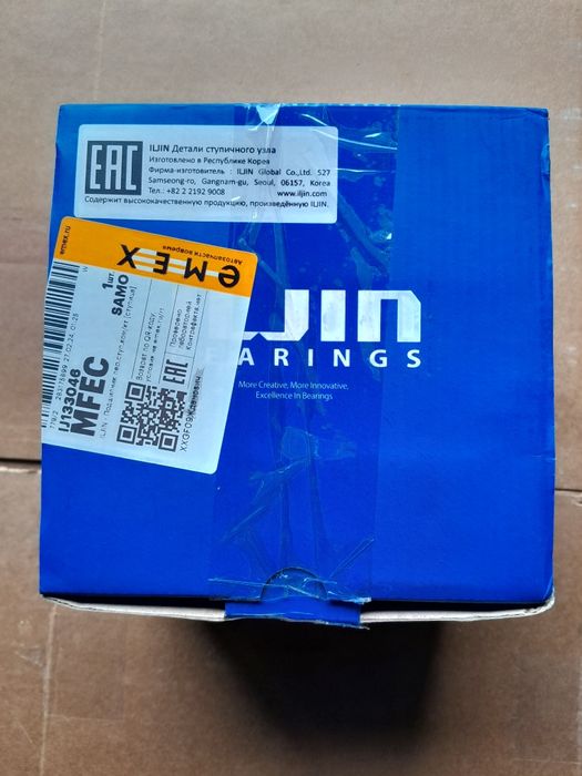 Продам  подшипник ступичный