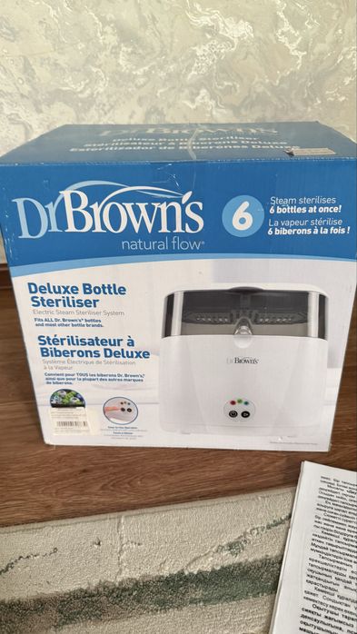 Стелизатор для бутылок