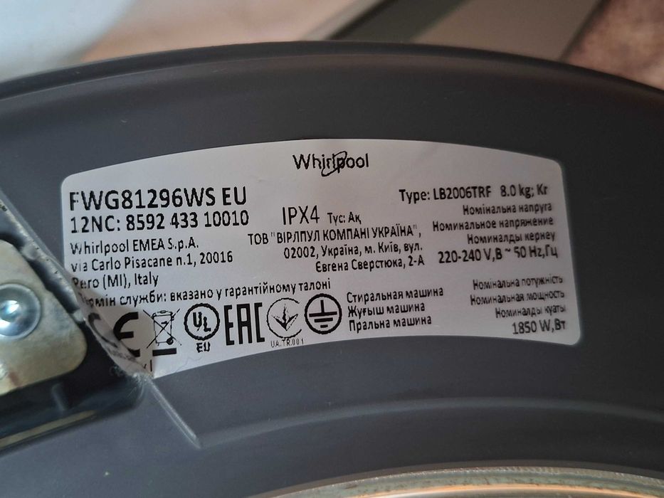 Masina rufe Whirlpool 8kg