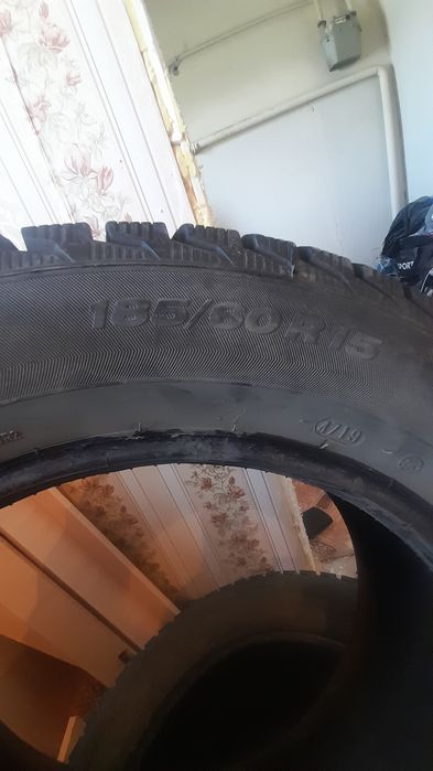 АвтоШина 15/60/185