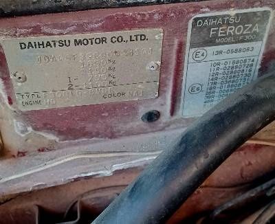 Продавам Daihatsu Feroza