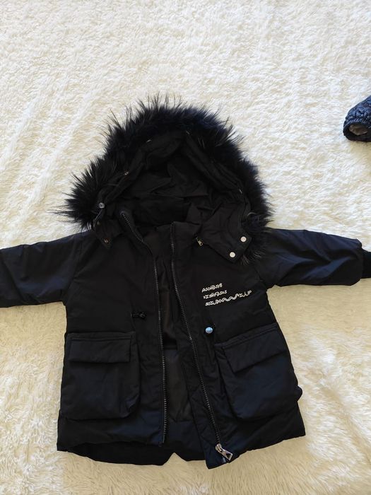 Детский вещи торг