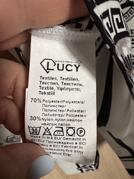 Елегантна риза LUCY