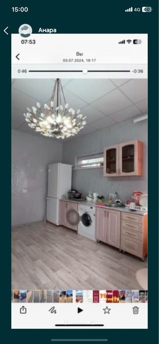 Сдается дача в Пригородном!