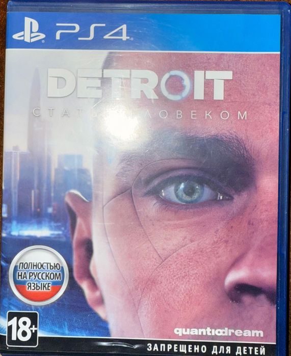 Продам диски на Playstation 4