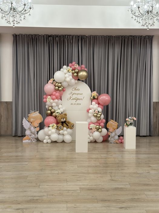 Украса за различни поводи