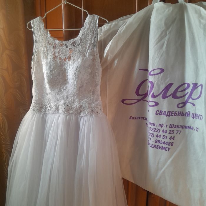 Свадебное платье
