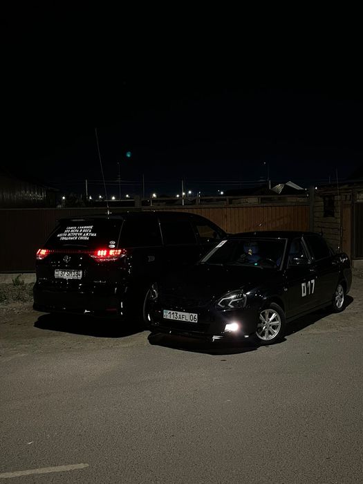 Продаю Тойота Estima