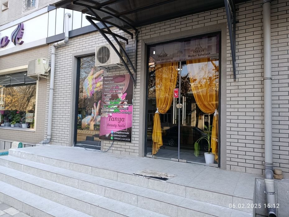 Маникюр курсы, обучение индивидуально.