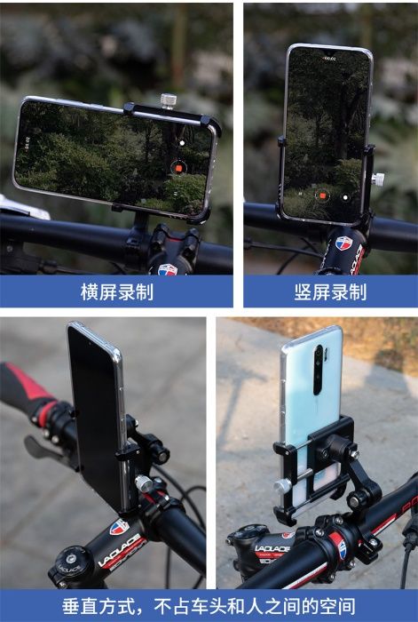 Suport aluminiu moto bicicleta reglabil verticala Gub plus 11 rotativ