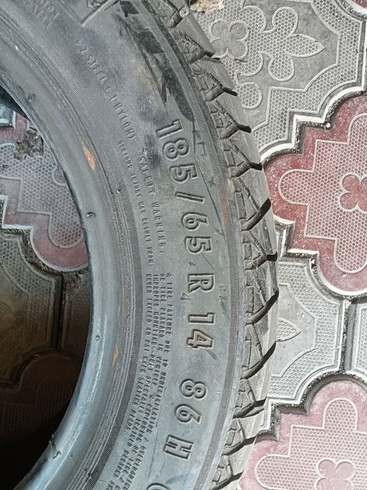 Продам летнюю резину