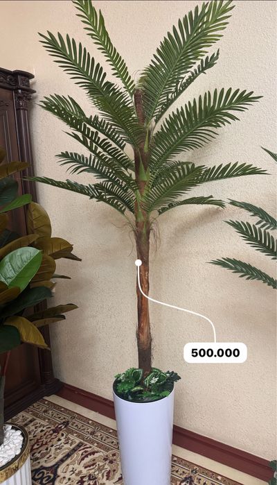 Искуственный цветы для дома. Суний гуллар