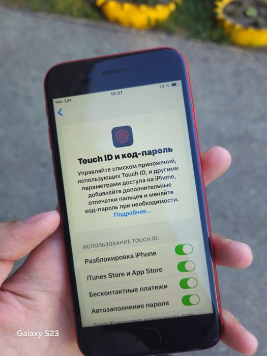 iphone se 2020 78%