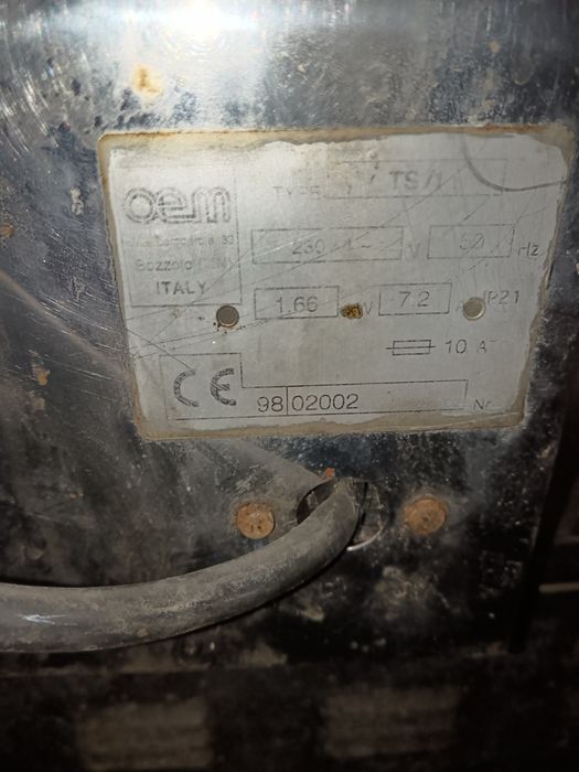 Пицарарка 30-40см