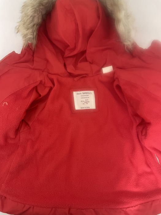 Куртка детская.