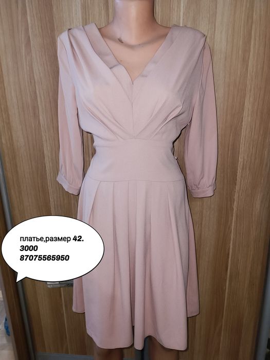 Одежда женская, разная