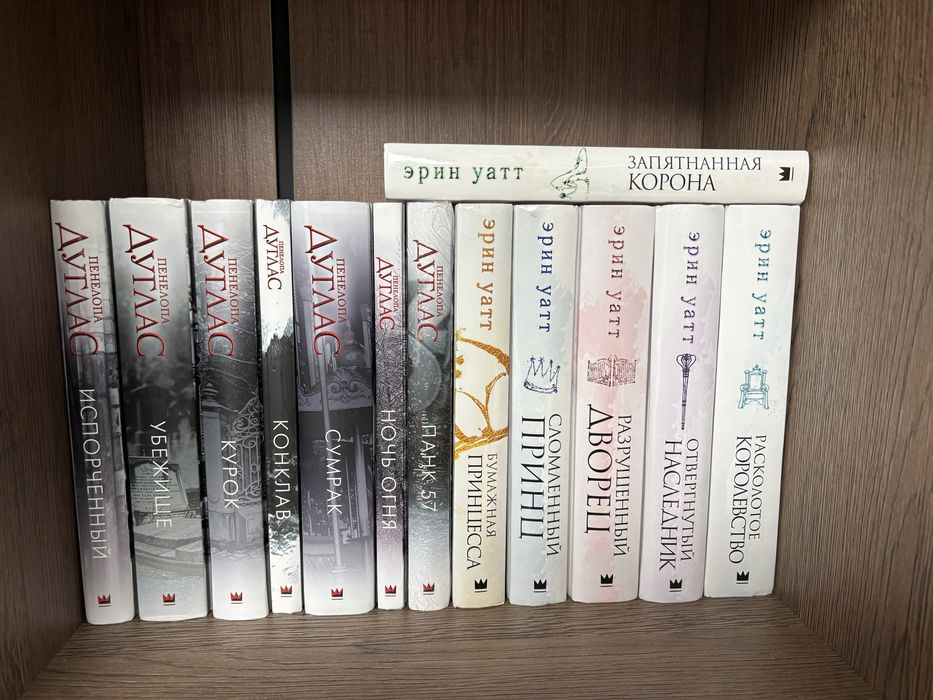 Продам книги циклы