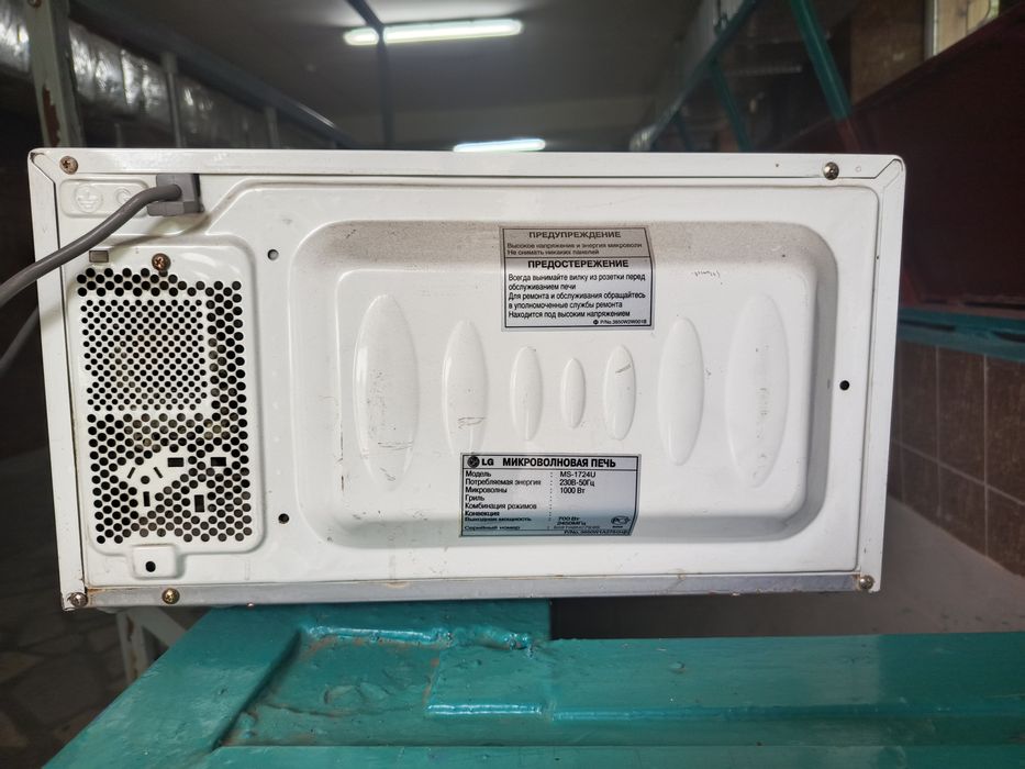 Продам микроволновку