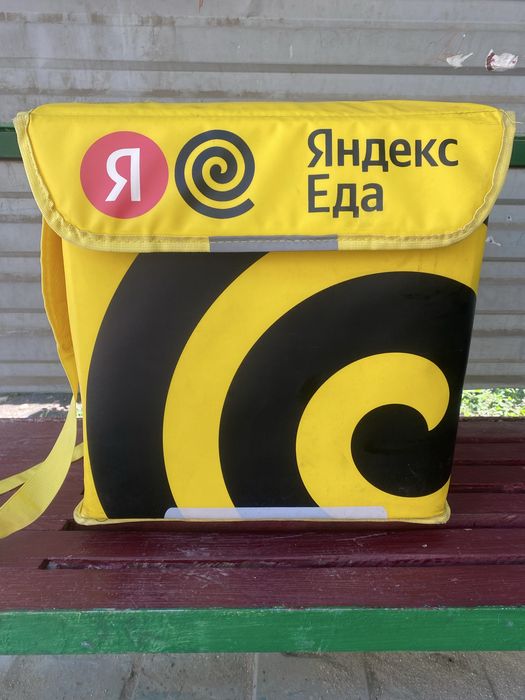 Термокоробка яндекс
