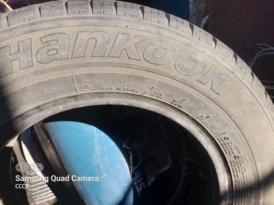 Продам шины 16 .