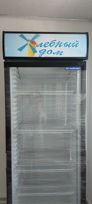 Холодильник,морозильник